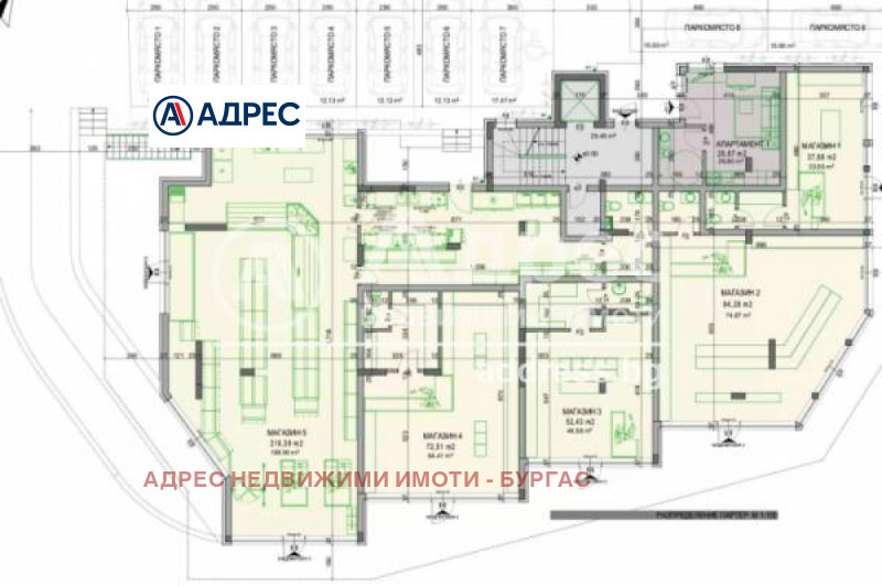 Продава 3-СТАЕН, гр. Бургас, област Бургас, снимка 4 - Aпартаменти - 43776316