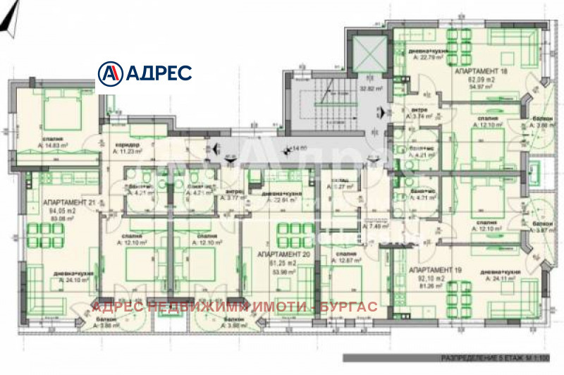 Продава 3-СТАЕН, гр. Бургас, област Бургас, снимка 7 - Aпартаменти - 43776316