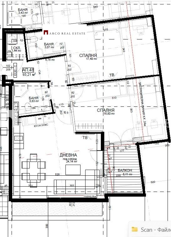 Продава 3-СТАЕН, гр. София, Център, снимка 2 - Апартаменти - 53030107