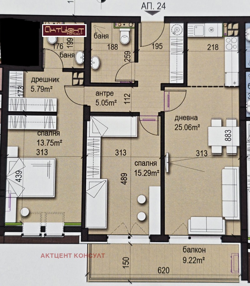 Продава 3-СТАЕН, гр. София, Павлово, снимка 2 - Апартаменти - 53161894