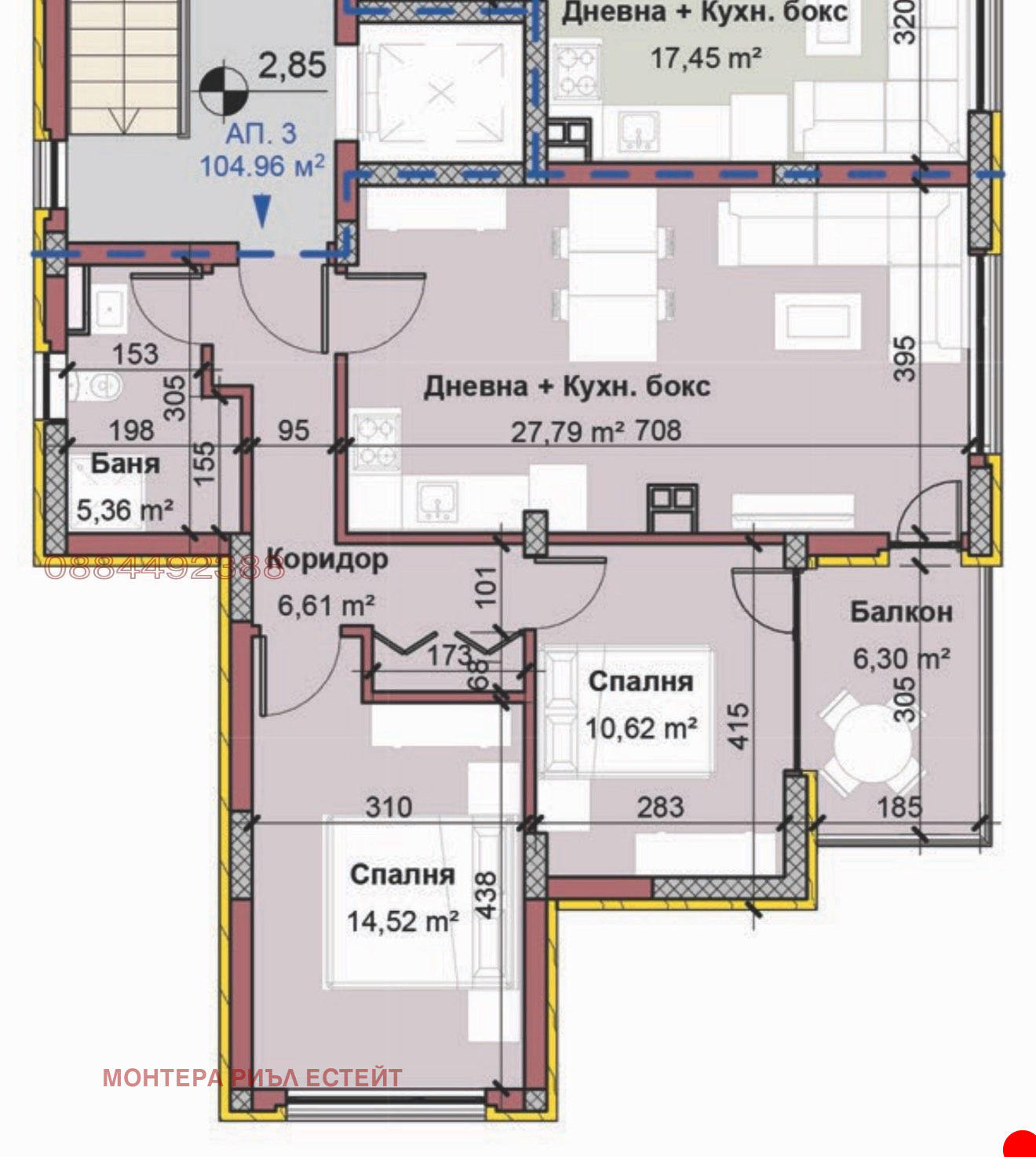 Продава 3-СТАЕН, гр. Варна, Виница, снимка 5 - Апартаменти - 53859494