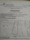 Продава ПАРЦЕЛ, гр. София, Хаджи Димитър, снимка 3