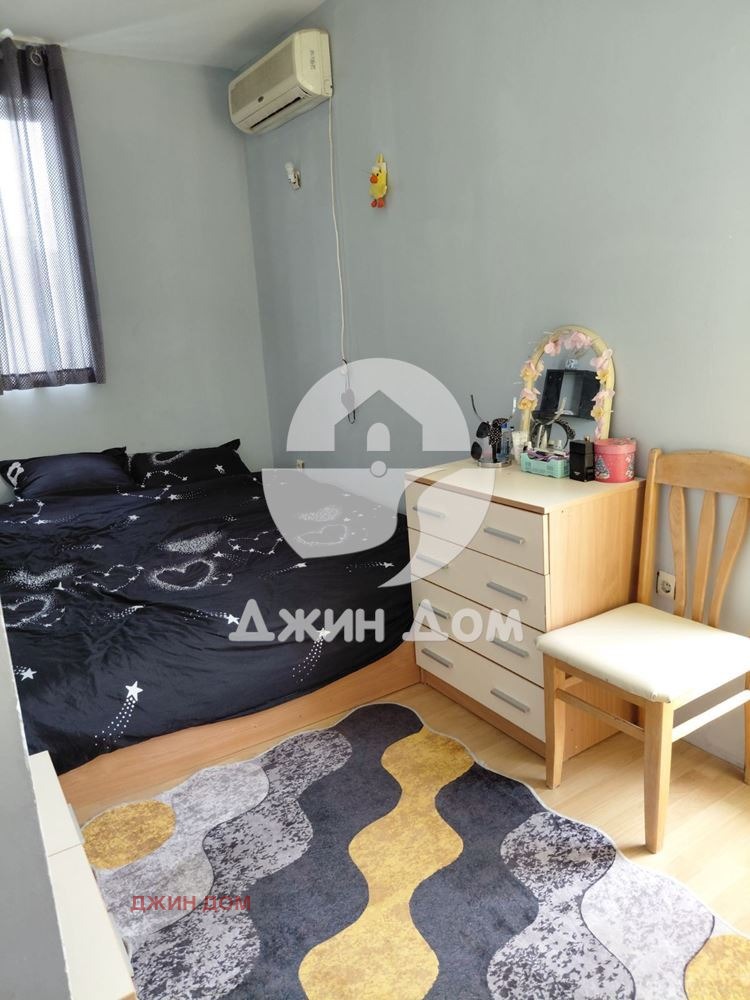 ������� 2-����� | Imot.bg � ����������� 6
