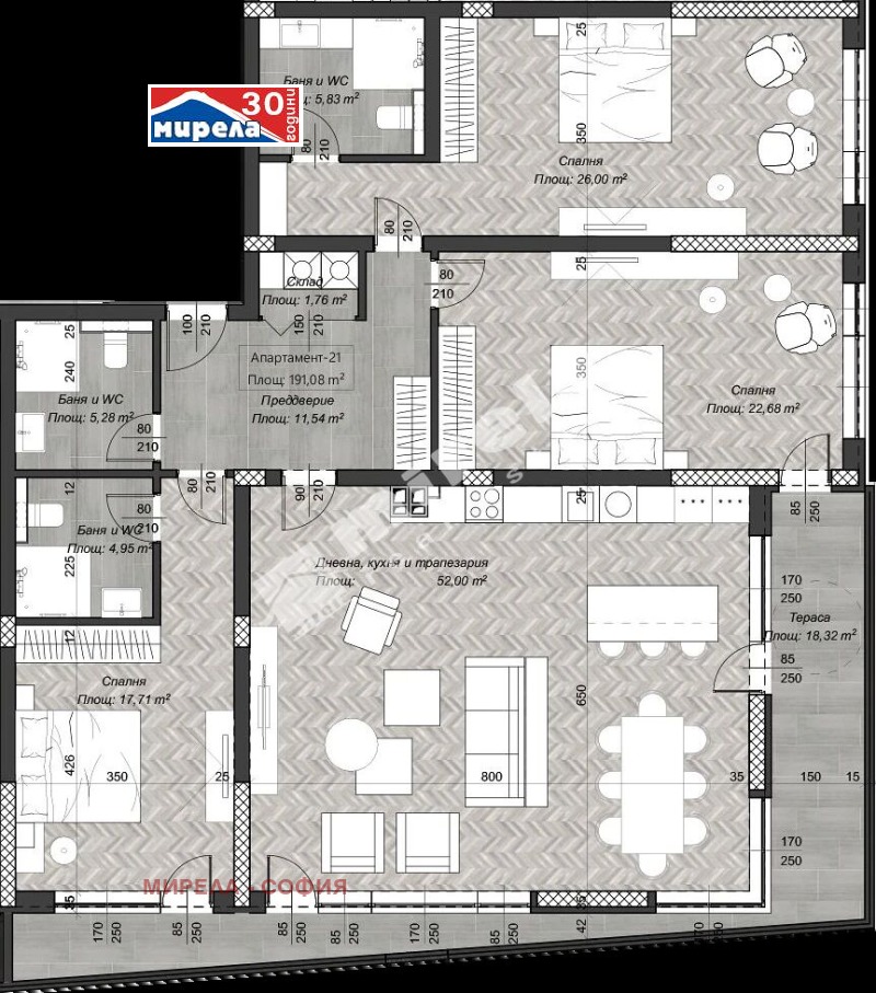 Продава 4-СТАЕН в град София, Център - 225 кв.м / При запитване, МИРЕЛА - СОФИЯ