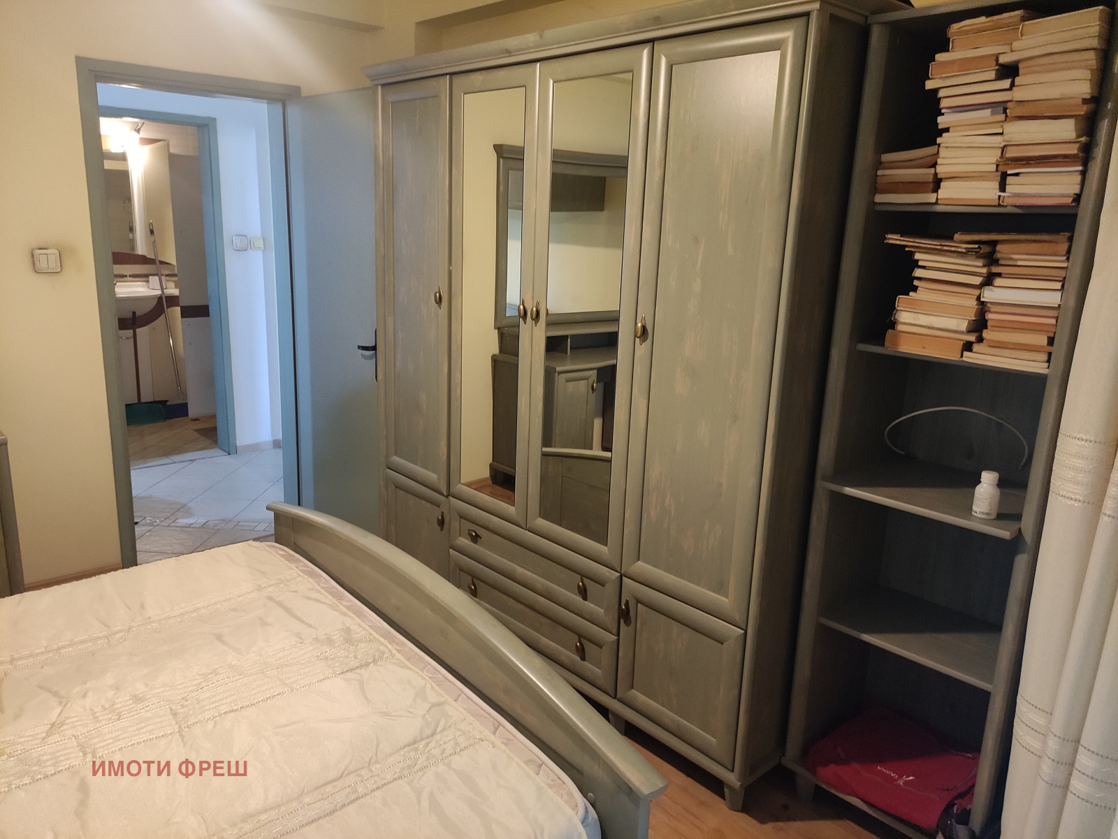 ������� 2-����� | Imot.bg � ����������� 10