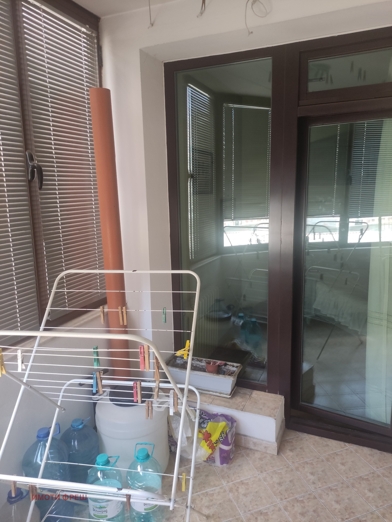 ������� 2-����� | Imot.bg � ����������� 15