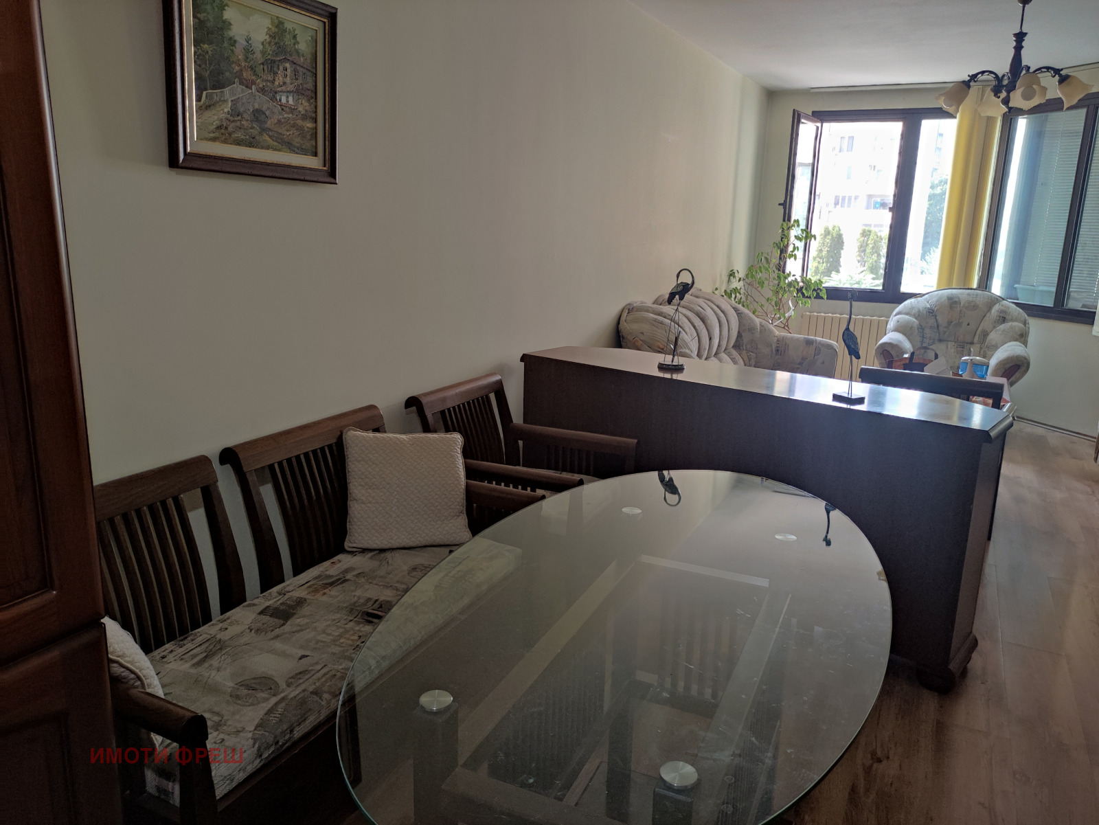 ������� 2-����� | Imot.bg � ����������� 1