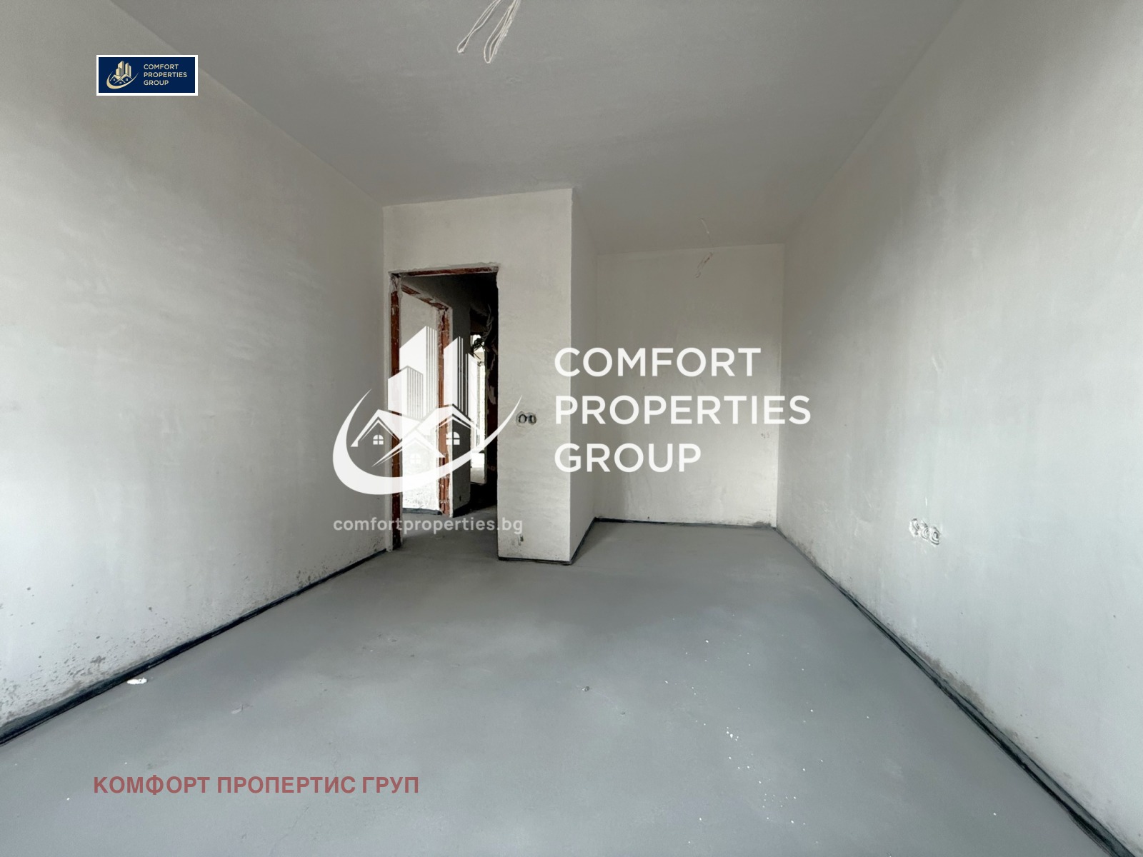 ������� 3-����� | Imot.bg � ����������� 7