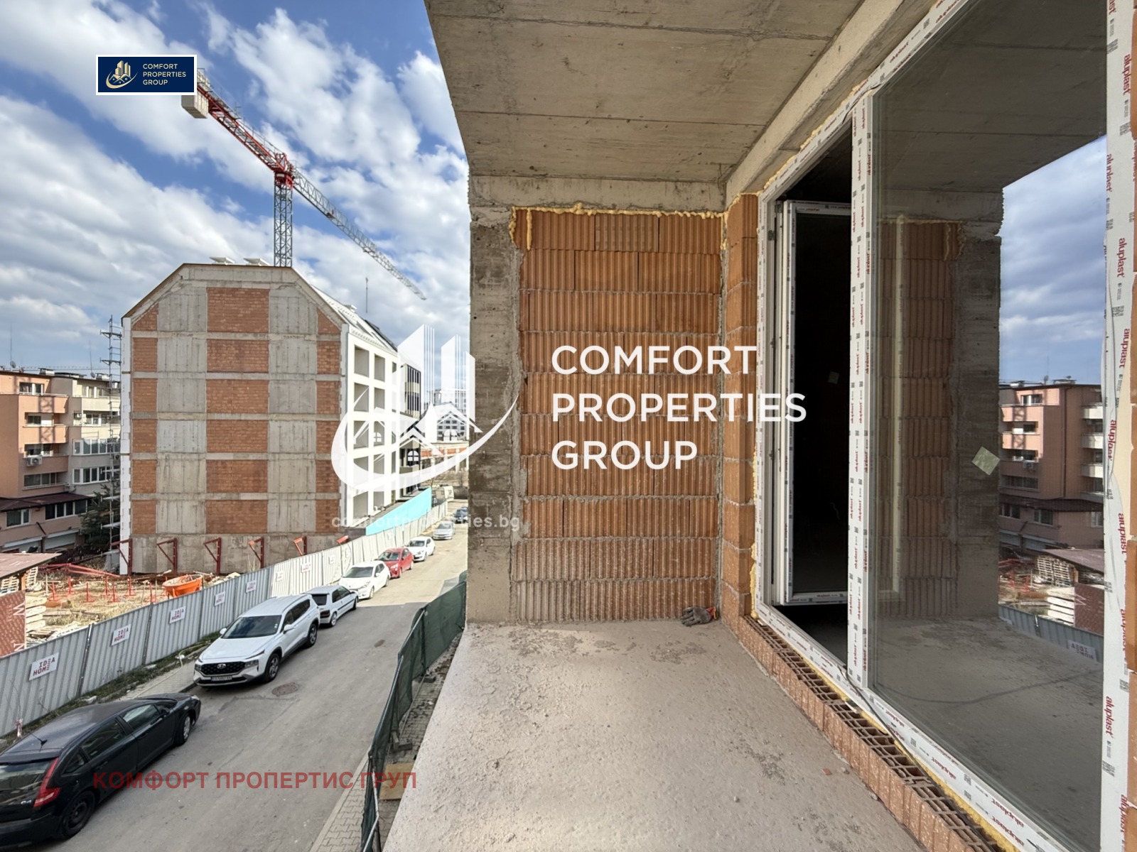 ������� 3-����� | Imot.bg � ����������� 11