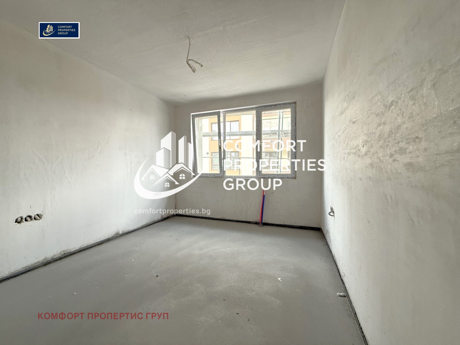 ������� 3-����� | Imot.bg � ����������� 6