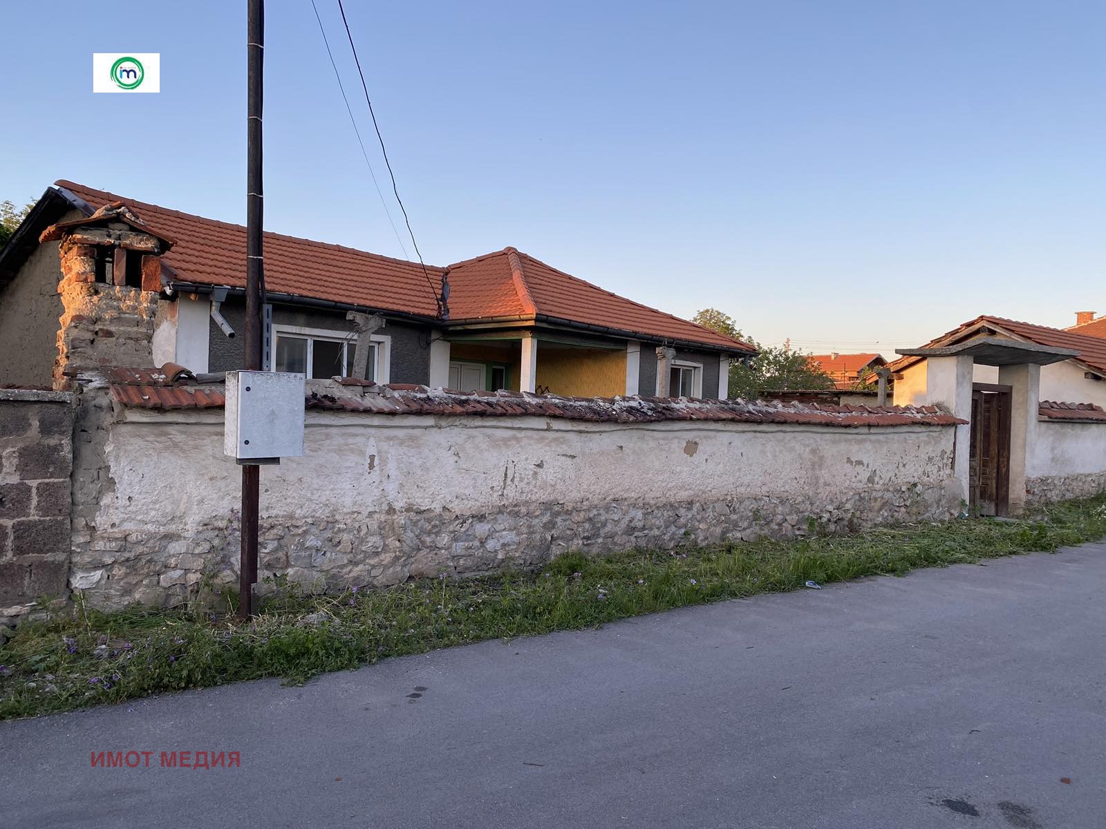 ������� ���� | Imot.bg � ����������� 2