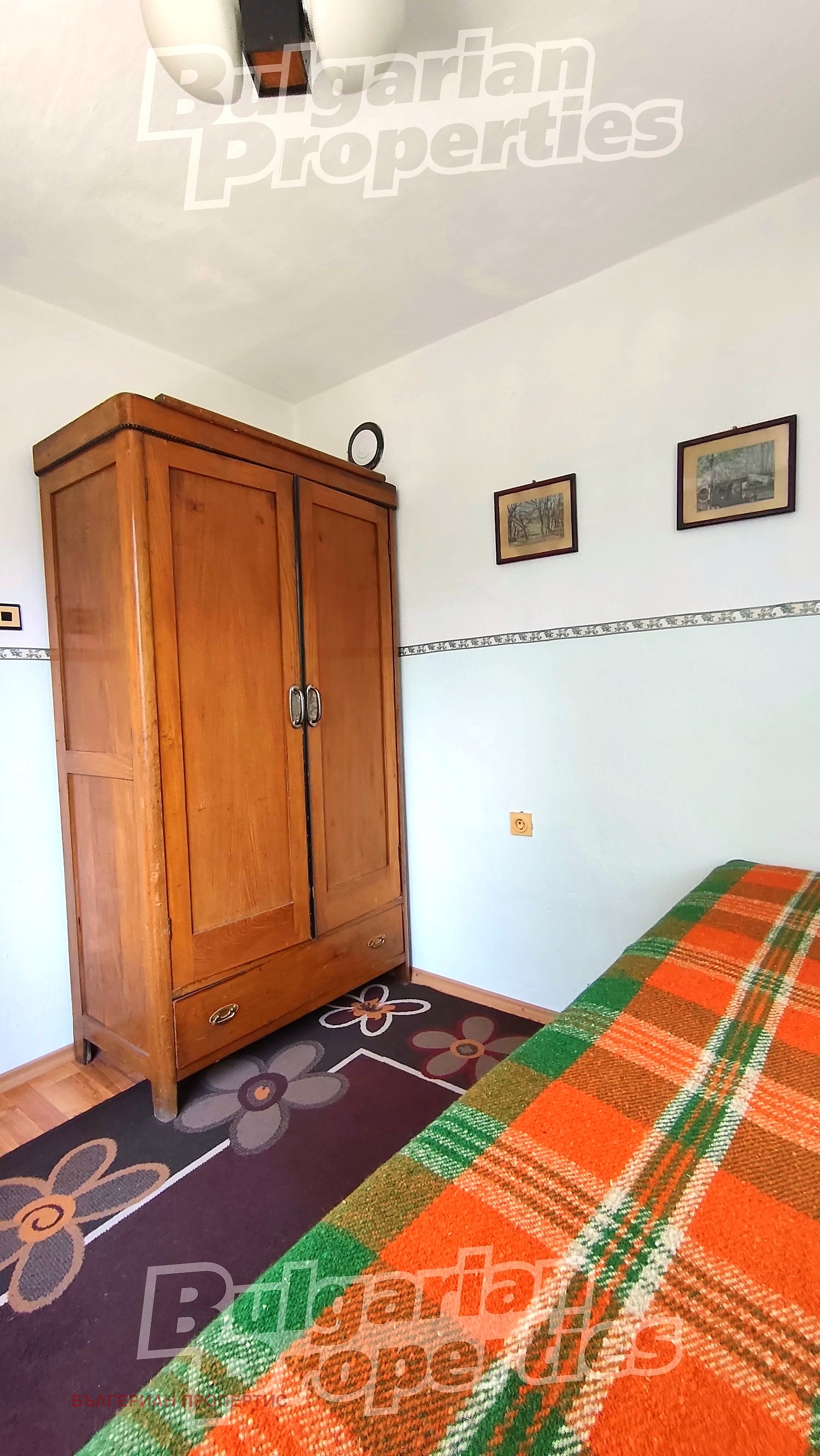 ������� ���� | Imot.bg � ����������� 7
