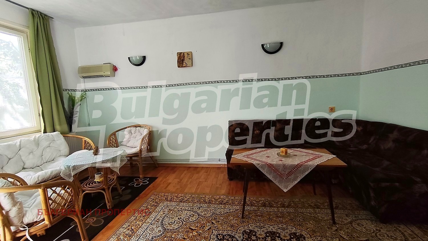 ������� ���� | Imot.bg � ����������� 10