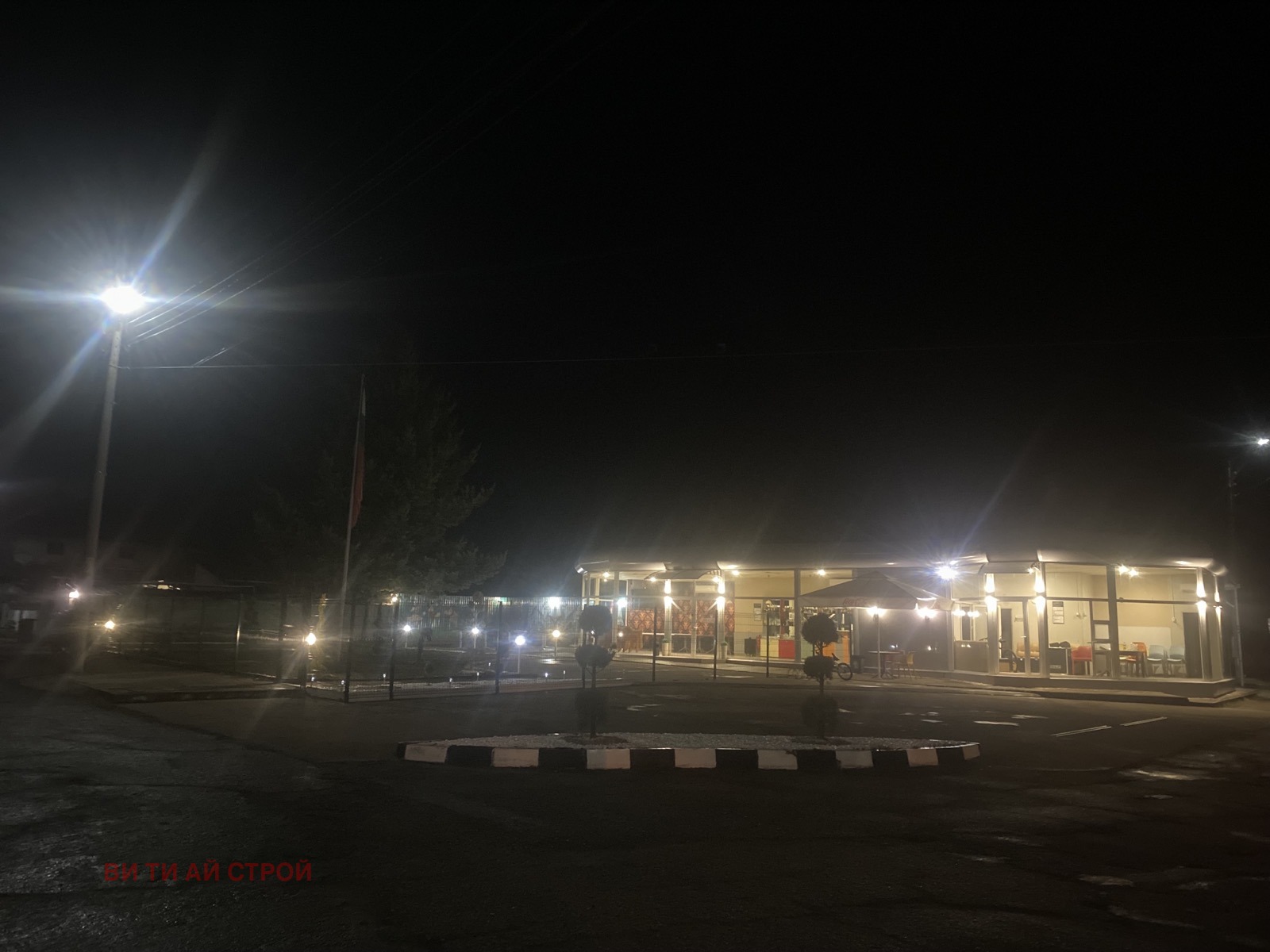 ������� ������� | Imot.bg � ����������� 13