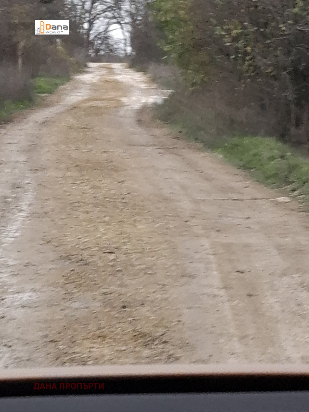 ������� ������ | Imot.bg � ����������� 1