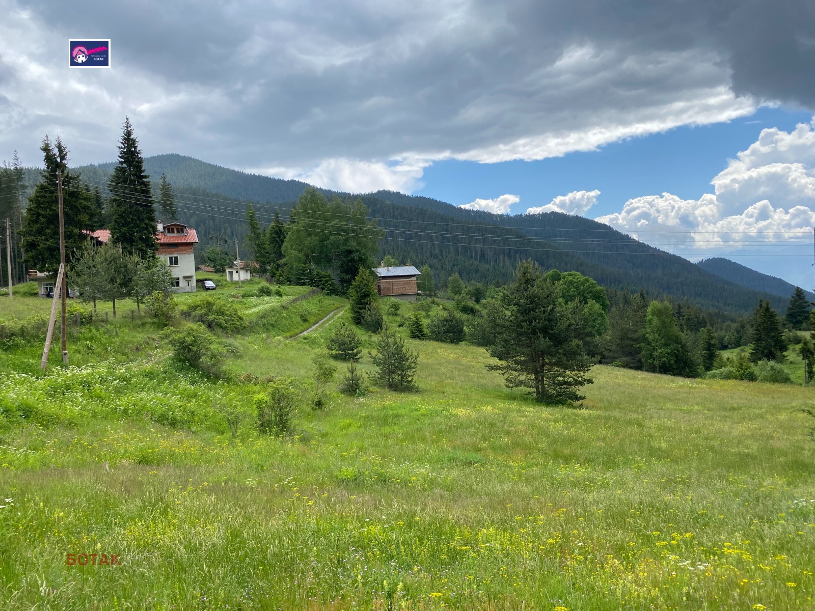 ������� ������ | Imot.bg � ����������� 2