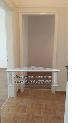 ������� 1-����� | Imot.bg � ����� ������ 7