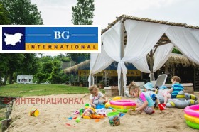 ������� 2-����� | Imot.bg � ����� ������ 14