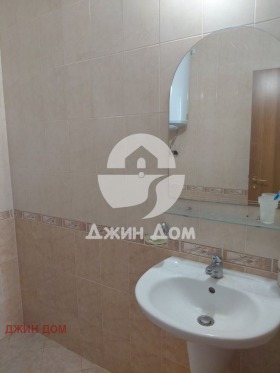 ������� 2-����� | Imot.bg � ����� ������ 8