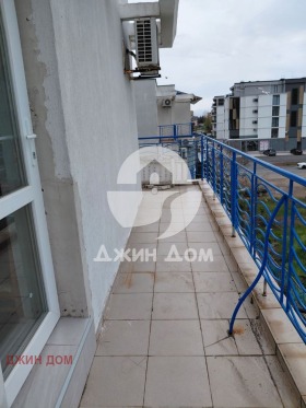 ������� 2-����� | Imot.bg � ����� ������ 11