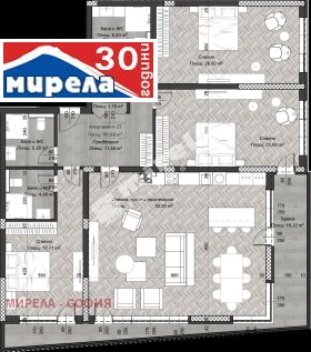 3 Schlafzimmer Zentar, Sofia