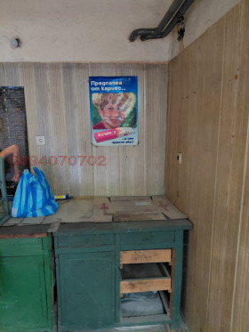 ������� ����� | Imot.bg � ����� ������ 7