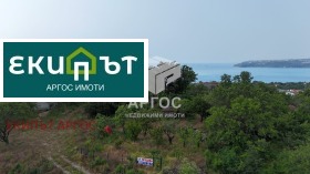   | Imot.bg    5