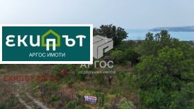   | Imot.bg    10