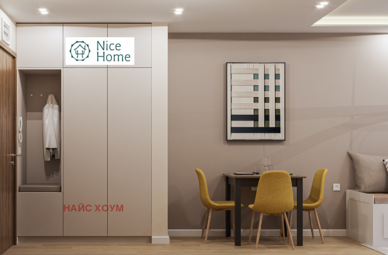 Продава 1-СТАЕН, гр. София, Малинова долина, снимка 4 - Aпартаменти - 48401946