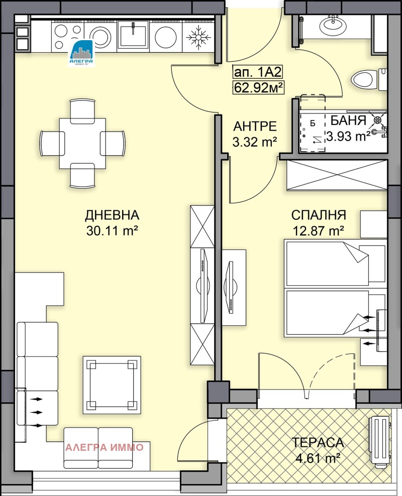 À venda  1 quarto Plovdiv , Gagarin , 76 m² | 82597518