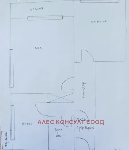 Продава 2-СТАЕН, гр. София, Сухата река, снимка 6 - Aпартаменти - 49431370