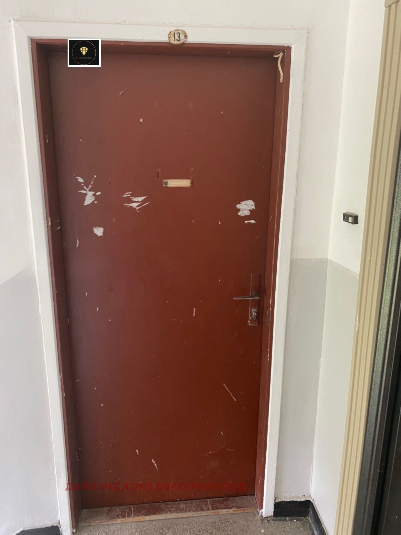 Продава 2-СТАЕН, гр. Пловдив, Христо Смирненски, снимка 11 - Апартаменти - 52534284