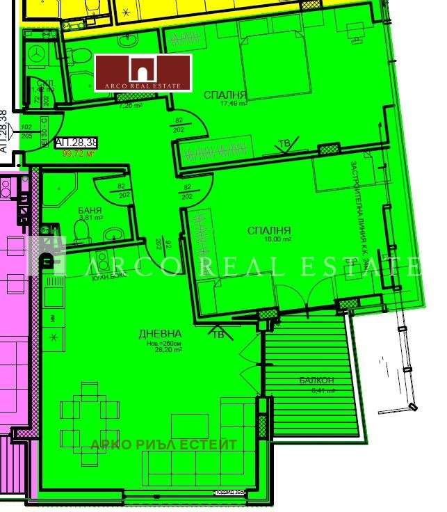 Na prodej  2 ložnice Sofia , Centar , 119 m2 | 60218021 - obraz [2]