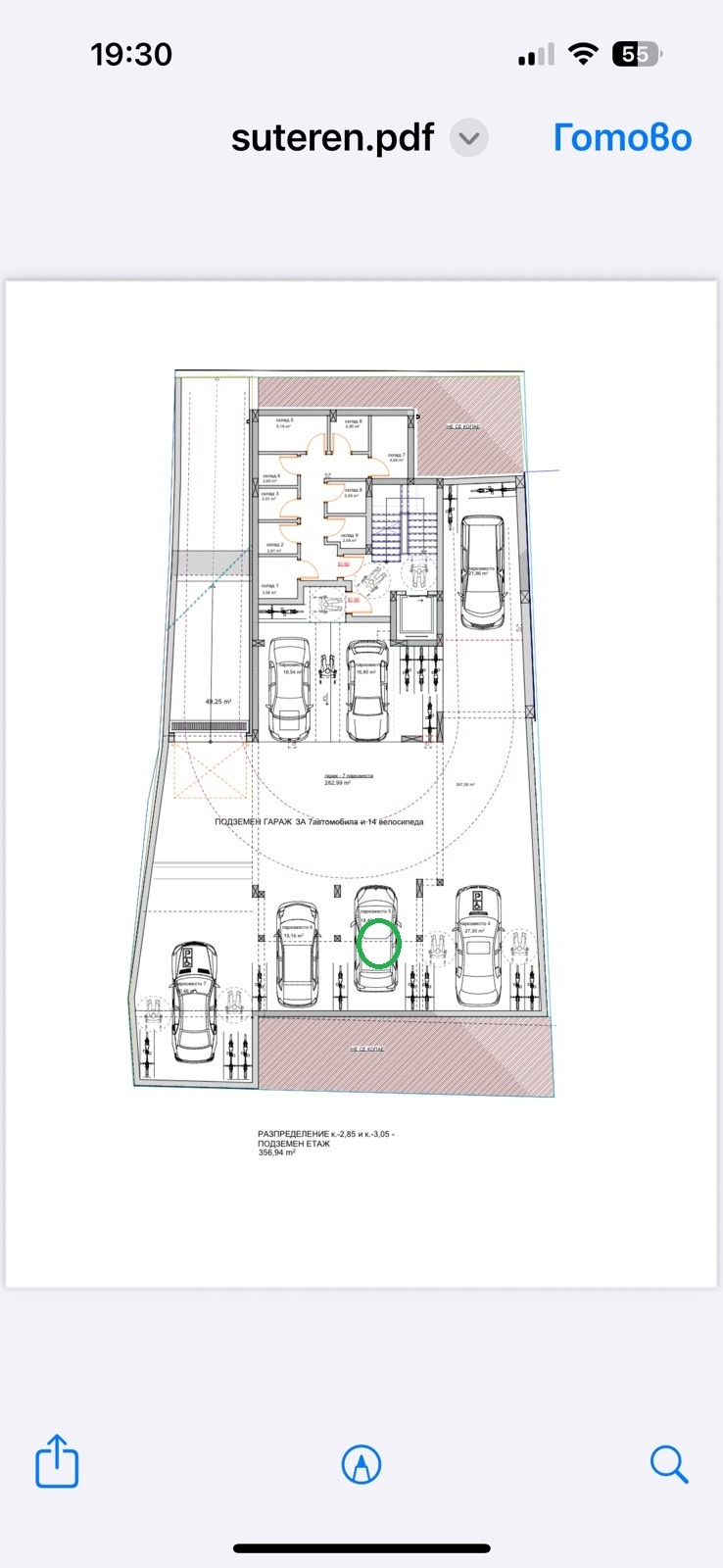 Продава 3-СТАЕН, гр. Бургас, Сарафово, снимка 2 - Апартаменти - 54029526