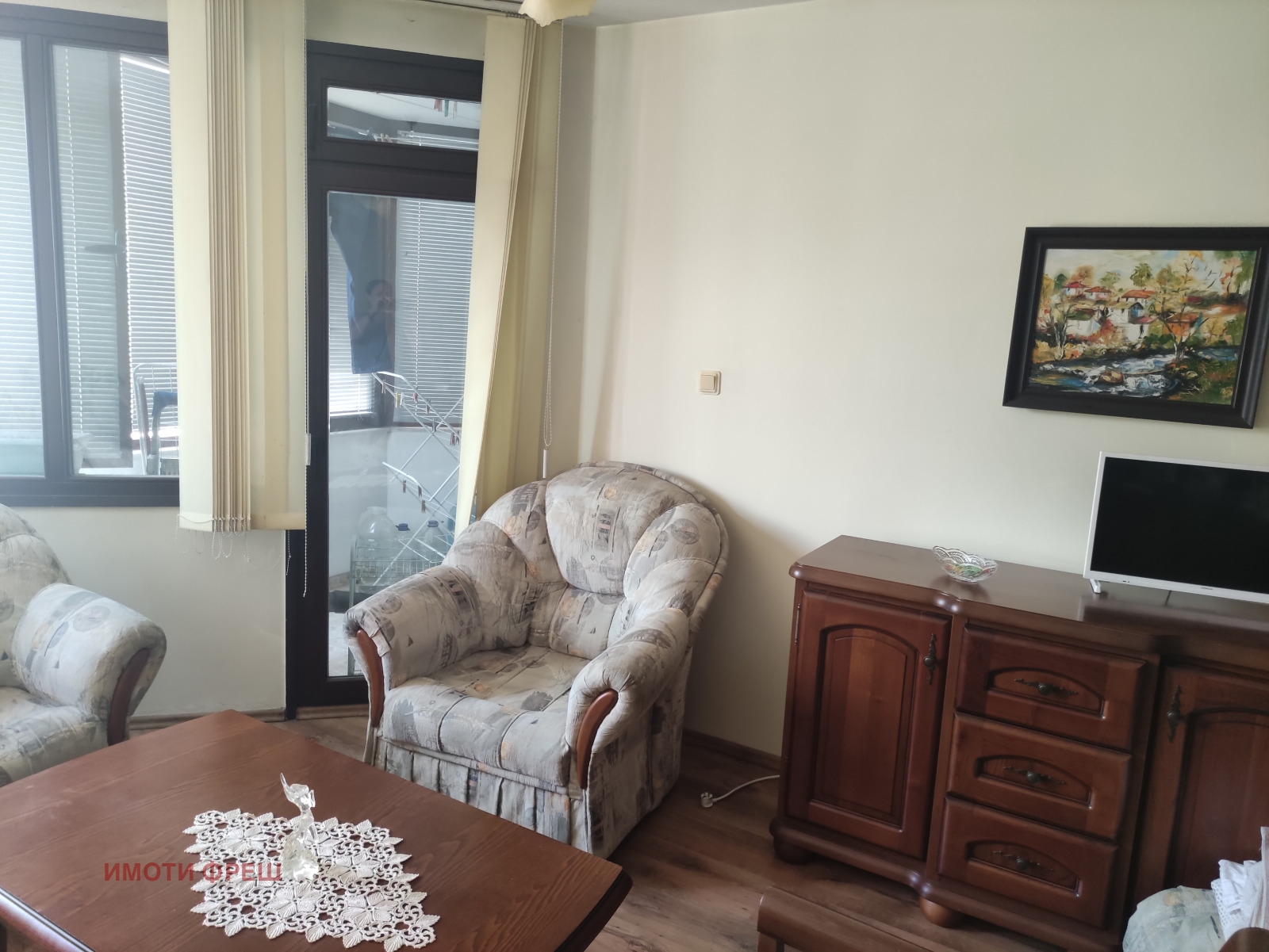 Продава 2-СТАЕН, гр. София, Гео Милев, снимка 3 - Апартаменти - 55894899