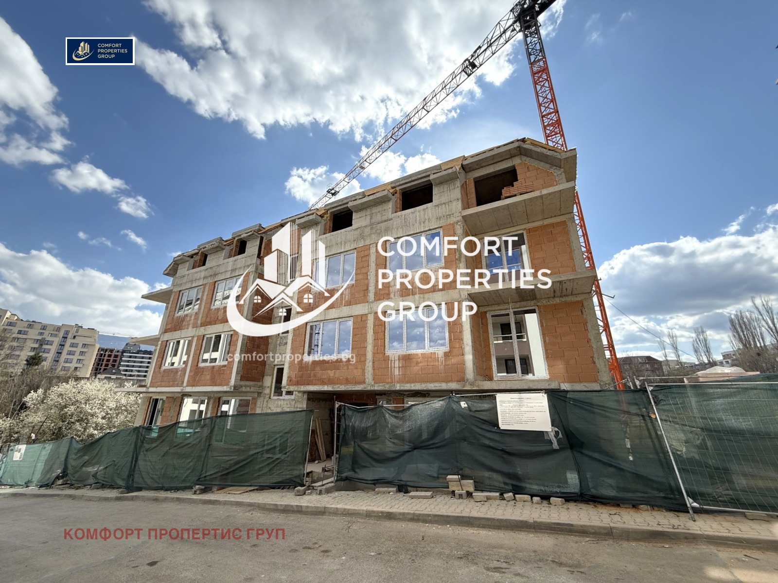 Продава 3-СТАЕН, гр. София, Овча купел, снимка 14 - Апартаменти - 53383368