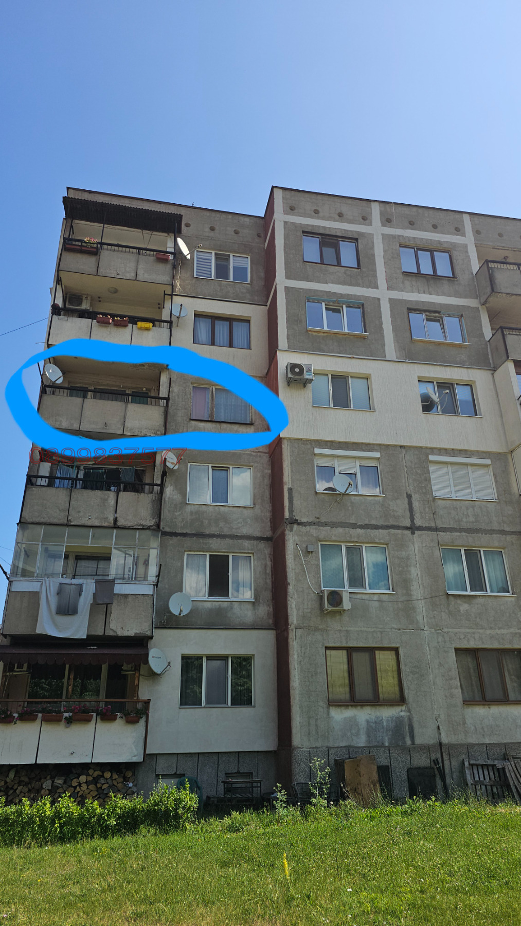 Продава 3-СТАЕН, гр. Етрополе, област София област, снимка 2 - Апартаменти - 55752602