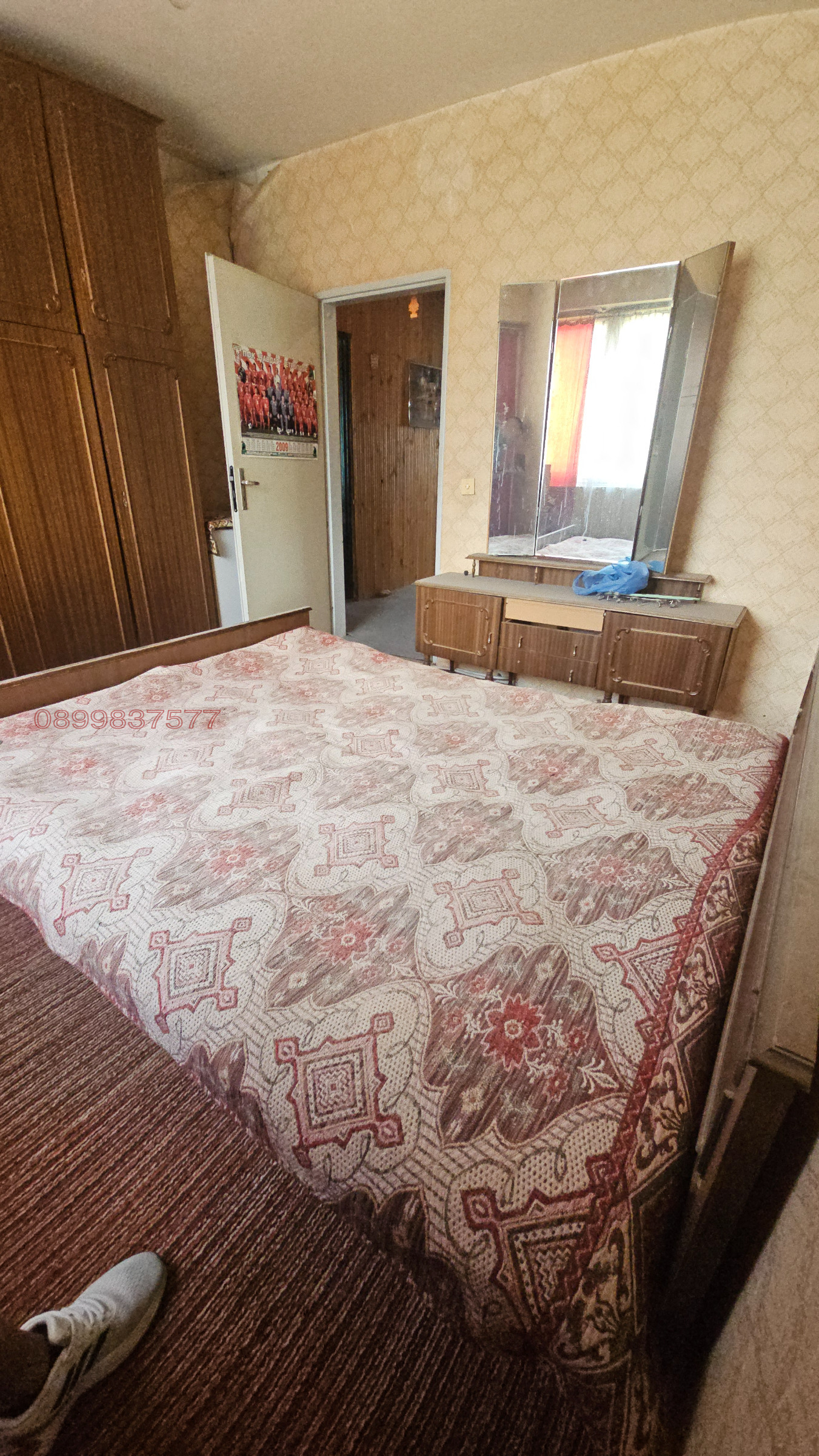 Продава 3-СТАЕН, гр. Етрополе, област София област, снимка 5 - Апартаменти - 55752602