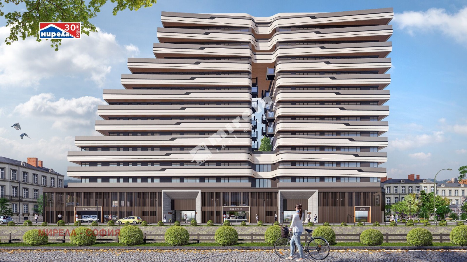 Продава 4-СТАЕН, гр. София, Център, снимка 2 - Апартаменти - 51441020