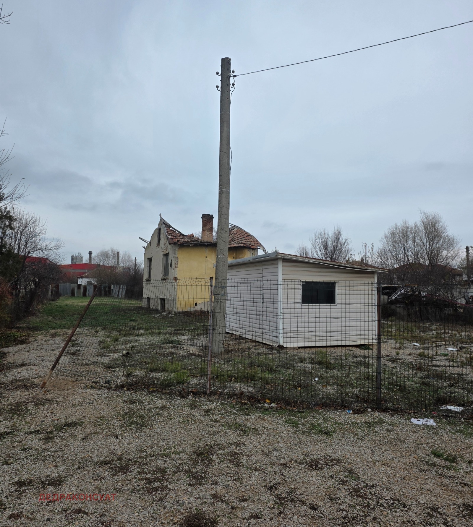 Продава ПАРЦЕЛ, с. Равно поле, област София област