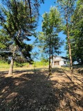Продава КЪЩА, област София, с. Нови хан • 74500 € • 25211854 — Holmes.bg