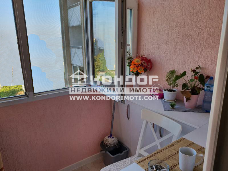 ������� 3-����� | Imot.bg � ����������� 8