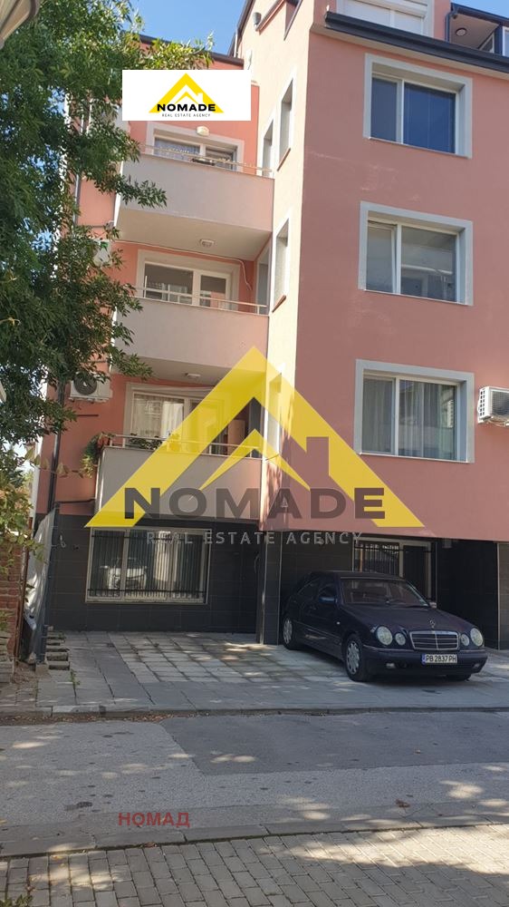 ������� 3-����� | Imot.bg � ����������� 1