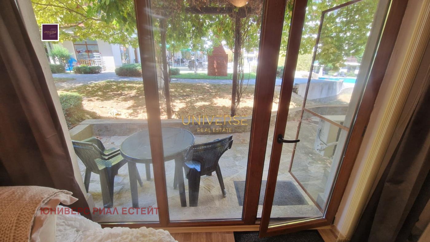 ������� 2-����� | Imot.bg � ����������� 11