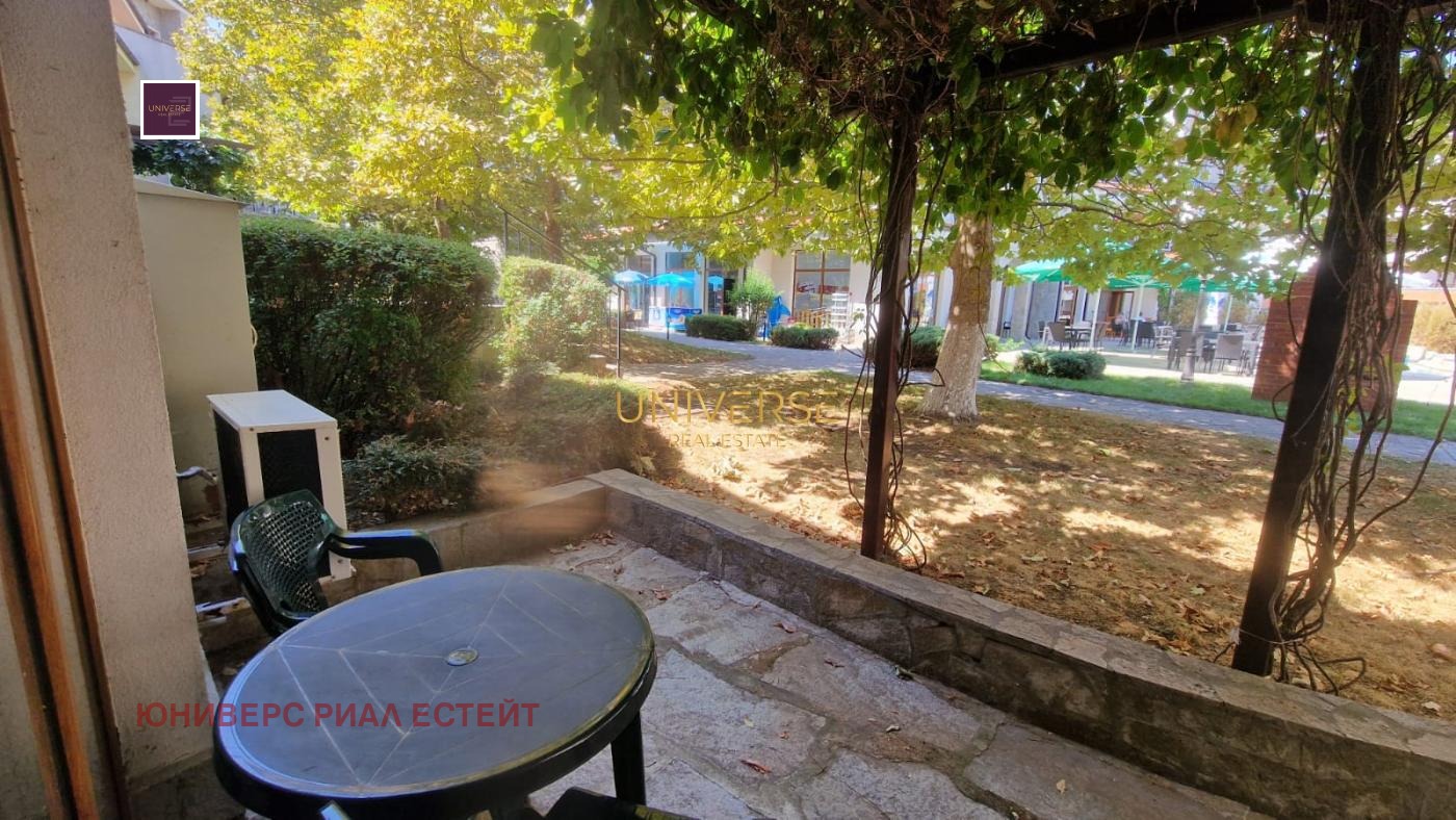 ������� 2-����� | Imot.bg � ����������� 9