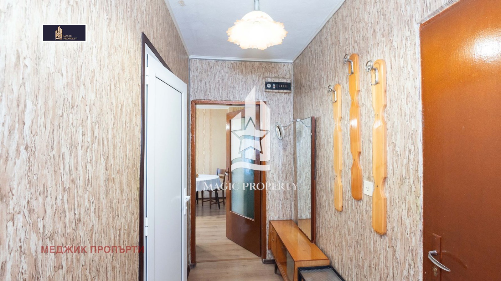 ������� 2-����� | Imot.bg � ����������� 10