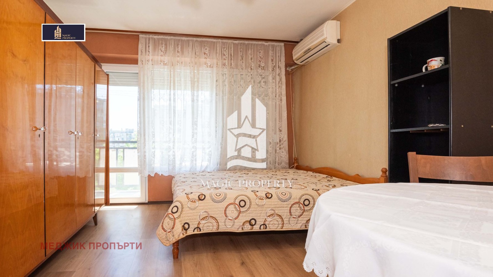 ������� 2-����� | Imot.bg � ����������� 5