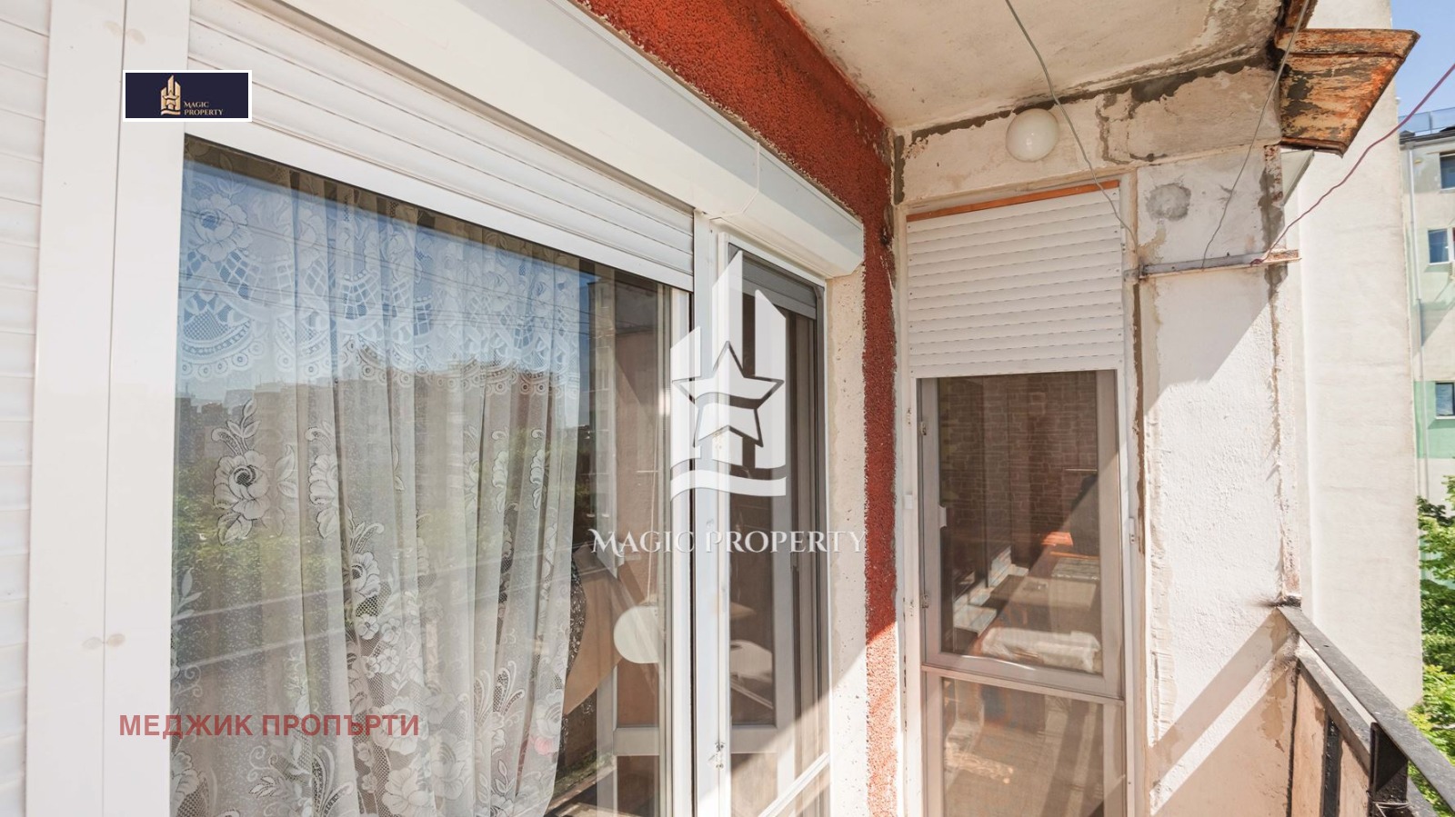������� 2-����� | Imot.bg � ����������� 11