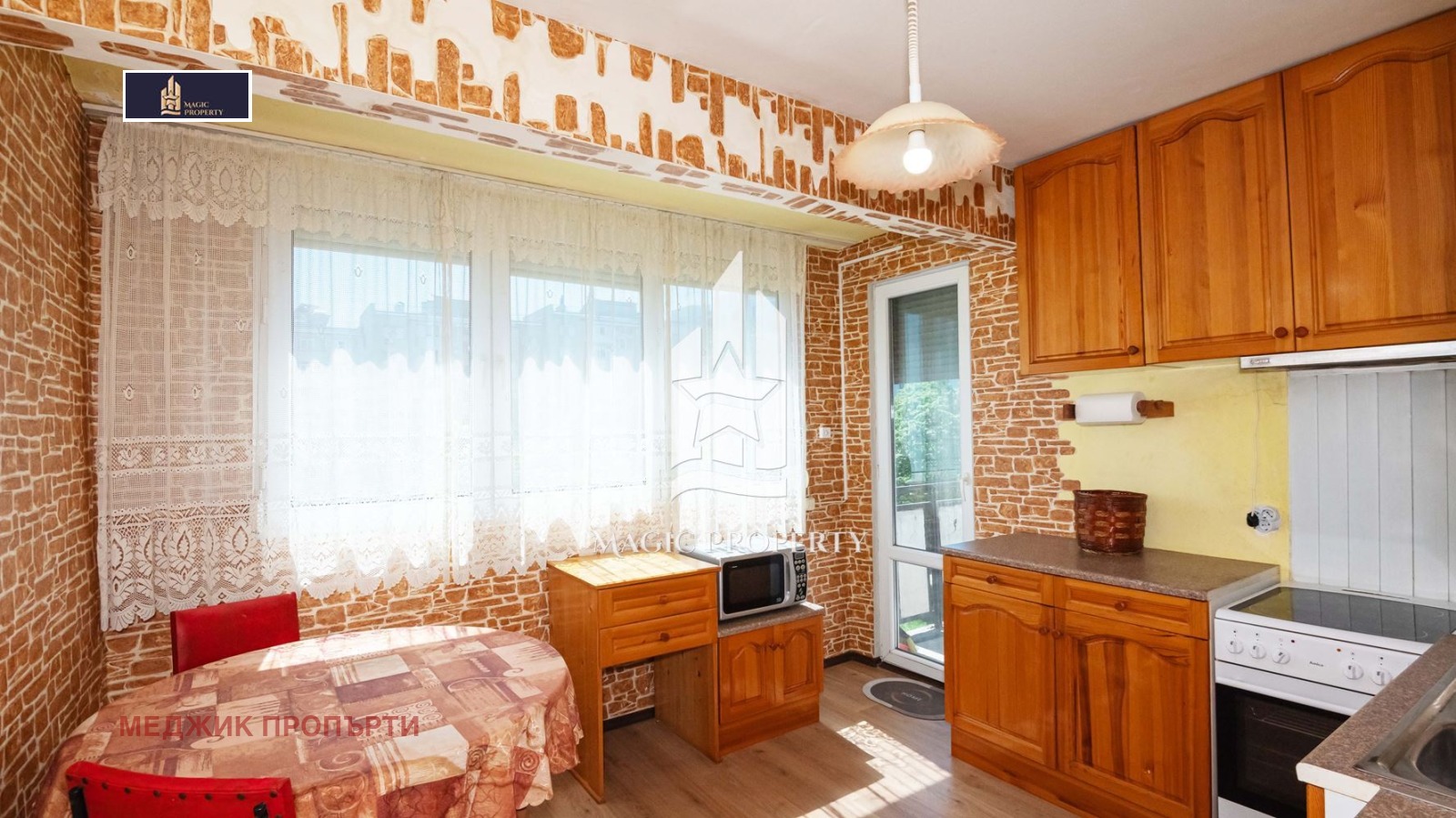 ������� 2-����� | Imot.bg � ����������� 3