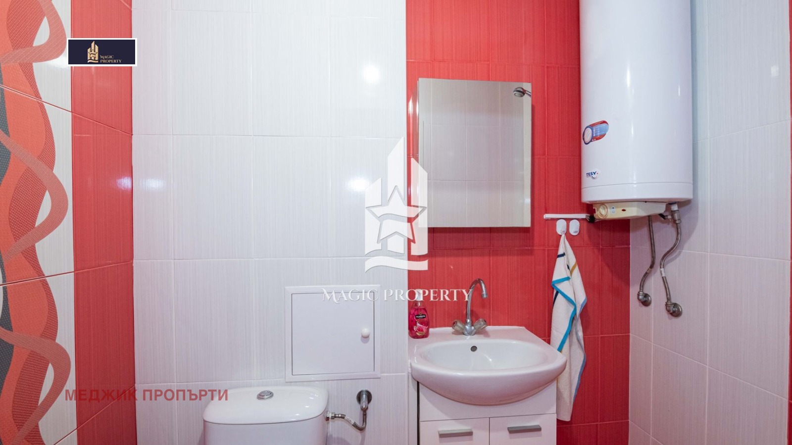 ������� 2-����� | Imot.bg � ����������� 6
